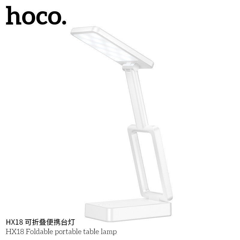 HOCO HX18 Foldable Desk Lamp