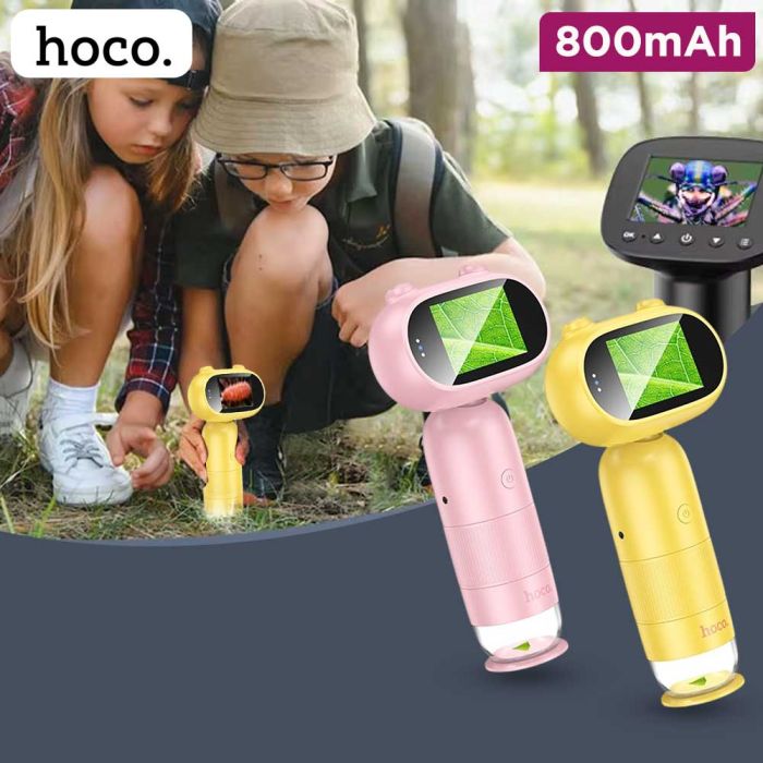 مجهر الأطفال Hoco DV206