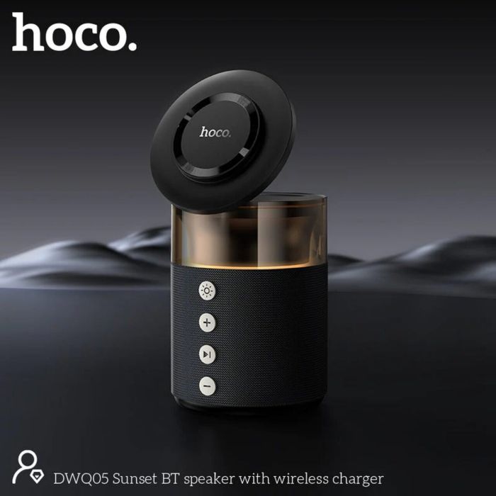 HOCO DWQ05 4-in-1 Magnetic Wireless Charger with Speaker