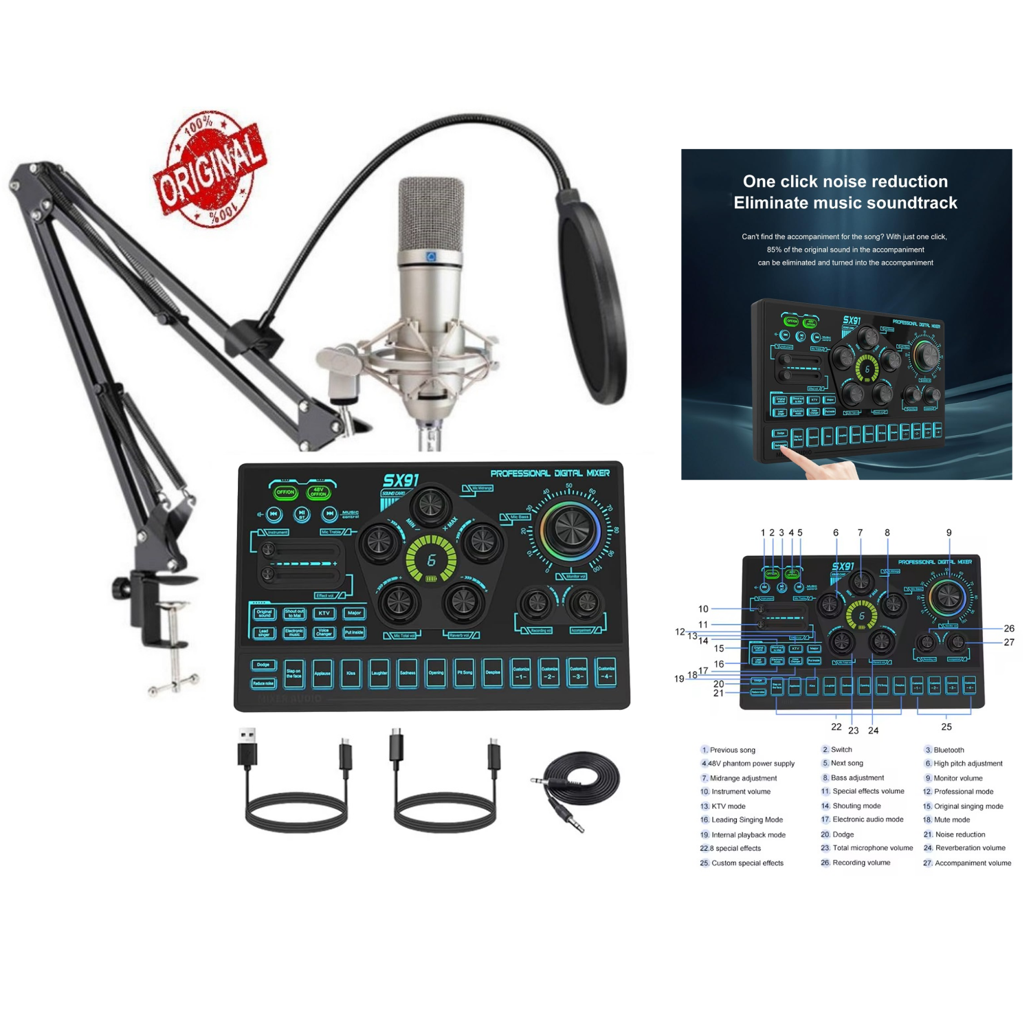 بطاقة صوت احترافية SX91 مع مجموعة ميكروفون U87P كاملة