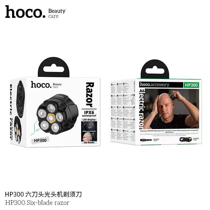 HOCO HP300 Six-blade razor