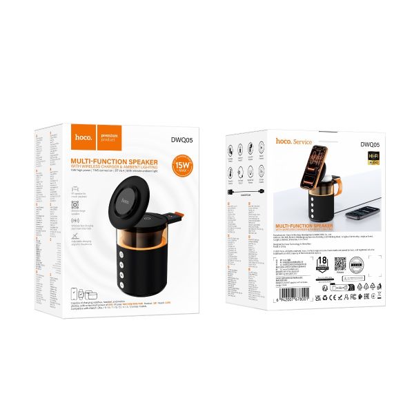HOCO DWQ05 4-in-1 Magnetic Wireless Charger with Speaker