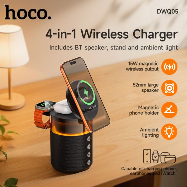 HOCO DWQ05 4-in-1 Magnetic Wireless Charger with Speaker