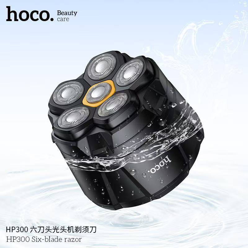 HOCO HP300 Six-blade razor